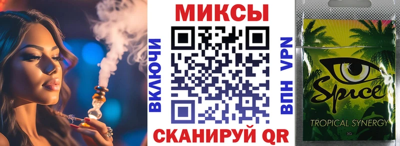 как найти   дарк нет Telegram  БУТИРАТ BDO 33%  Мурино 