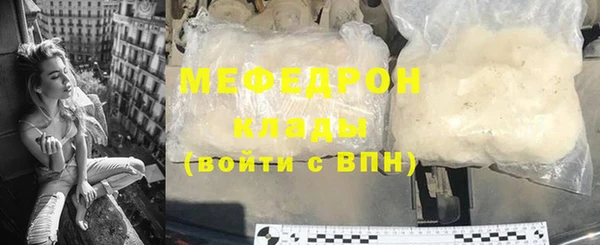 а пвп мука Майский