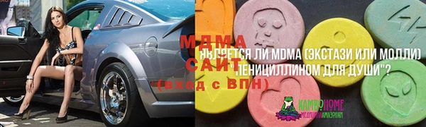 героин Лиски
