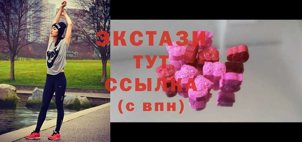 сатива Магадан
