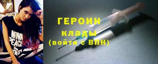 дурь Лихославль