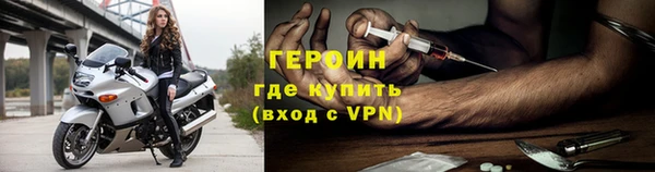 а пвп мука Майский