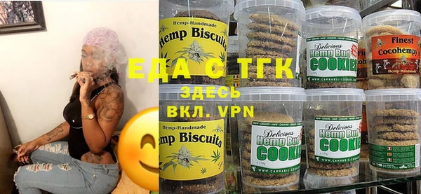 а пвп мука Майский