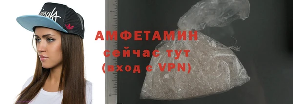 мдма Магас
