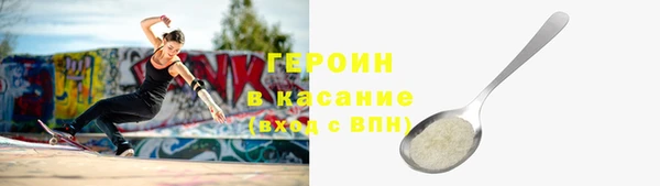 мдма Магас
