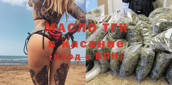 мдма Магас