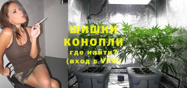 мдма Магас