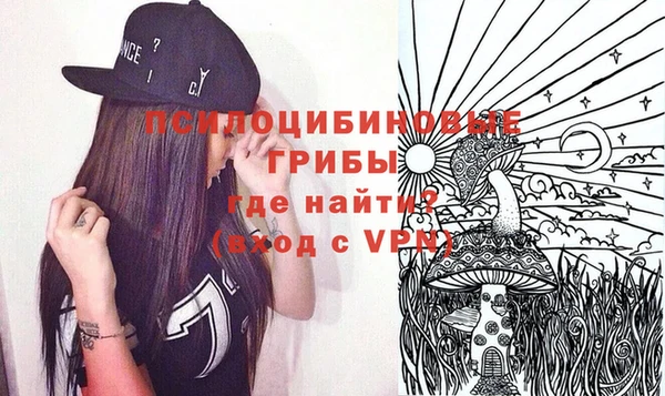 сатива Магадан