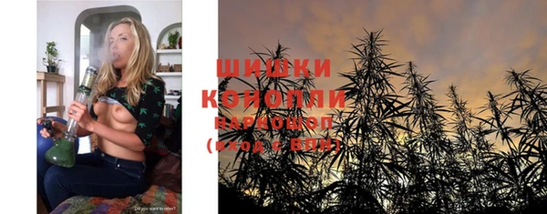мдма Магас