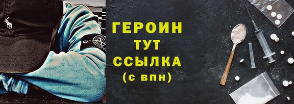 а пвп мука Майский