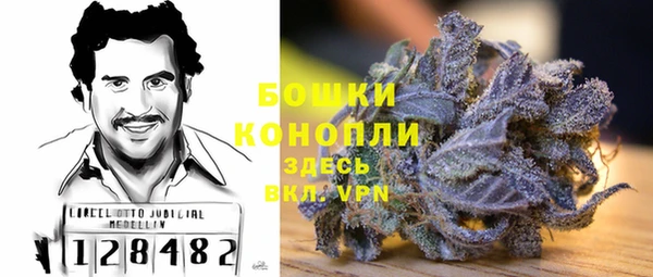 мдма Магас