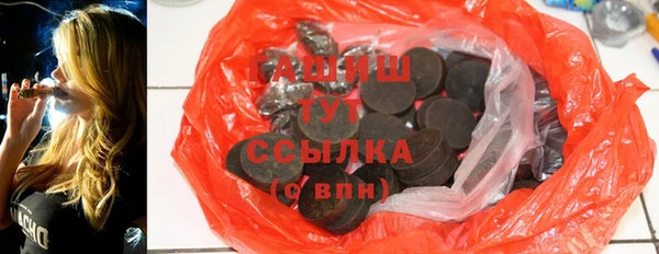 мдма Магас