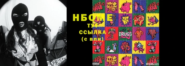 а пвп мука Майский