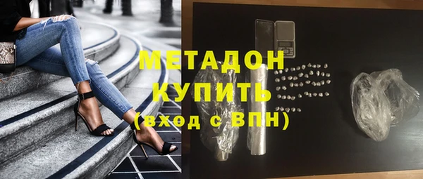 а пвп мука Майский