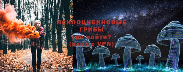 а пвп мука Майский