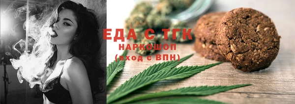 а пвп мука Майский