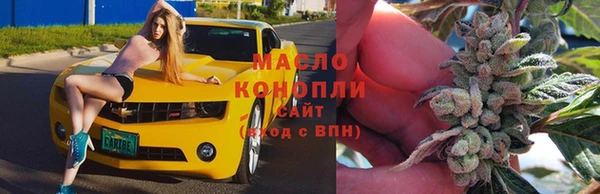 мдма Магас