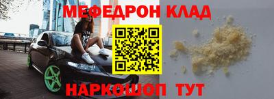 амф Апрелевка