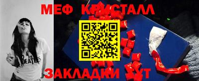 mdma Дубна