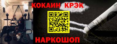 гидропоника Донецк