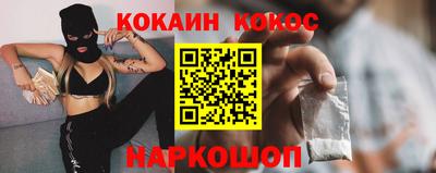 гидропоника Донецк