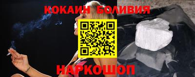 гидропоника Донецк