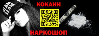 гидропоника Донецк