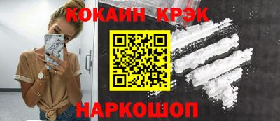 амф Апрелевка