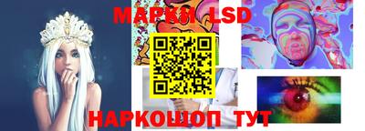 амф Апрелевка