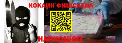 mdma Дубна