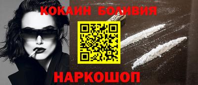 гидропоника Донецк