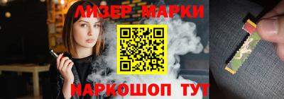 амф Апрелевка