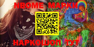 mdma Дубна