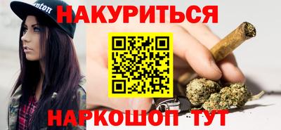 альфа пвп Донской