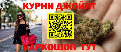 мяу мяу мука Заводоуковск