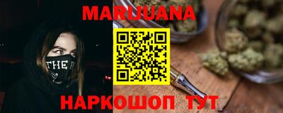 MESCALINE Аргун