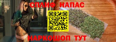 mdma Дубна