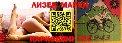 амф Апрелевка