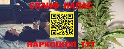 амф Апрелевка