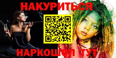 амф Апрелевка