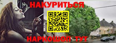 альфа пвп Донской