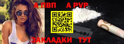 MESCALINE Аргун