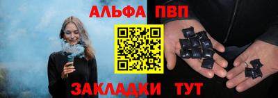 mdma Дубна