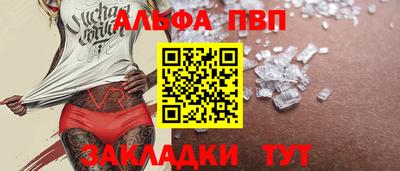 гидропоника Донецк