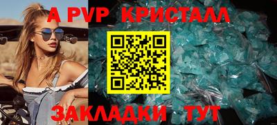 mdma Дубна