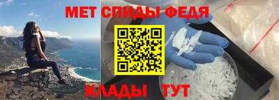 MESCALINE Аргун