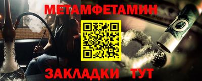гидропоника Донецк