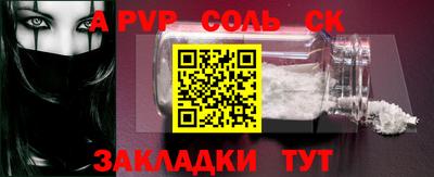 mdma Дубна
