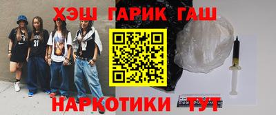 mdma Дубна