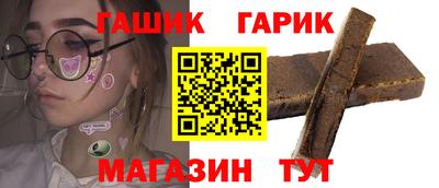 альфа пвп Донской